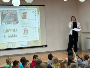 Интеллектуальное шоу «Колесо истории»